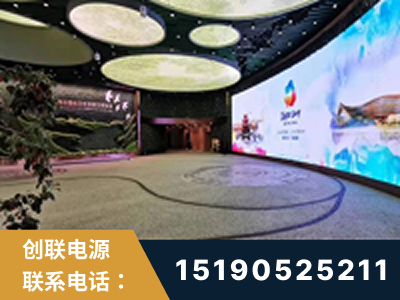 潍坊-2019北京世界园艺博览会大屏项目