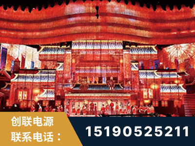 潍坊-2021央视春晚舞台项目