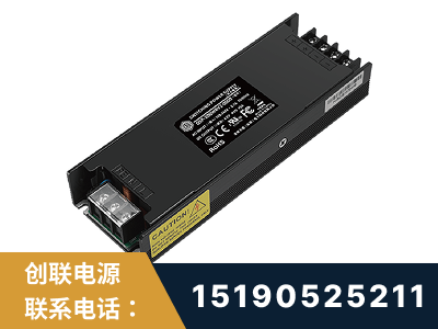 潍坊-LED显示屏电源-索斯力德高端系列