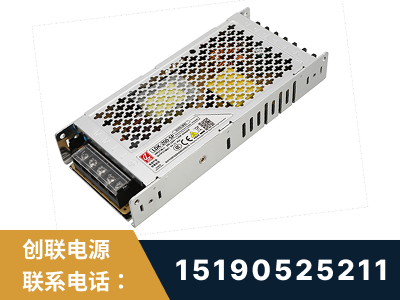 潍坊-LED显示屏电源-渠道系列