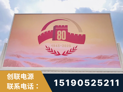 潍坊-2025九三大阅兵